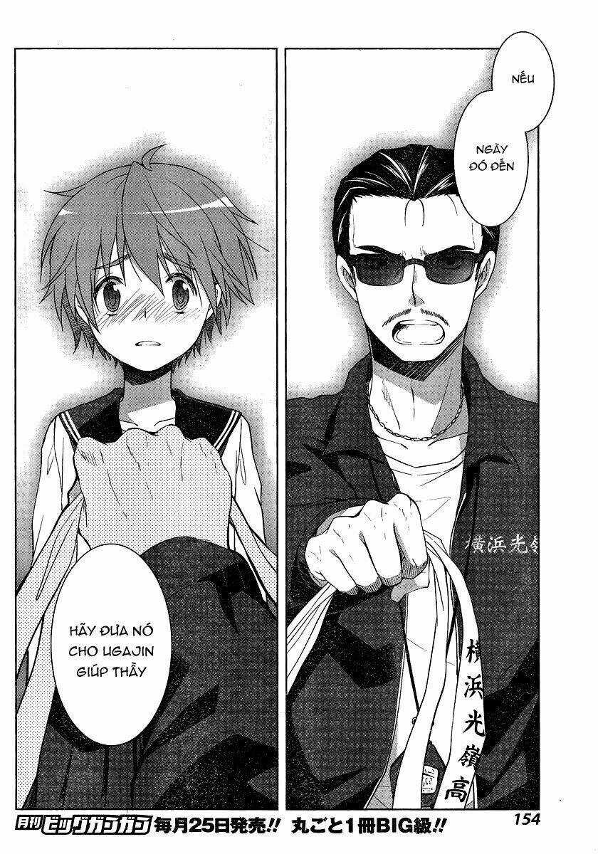 Gunjou Chapter 3 trang 25