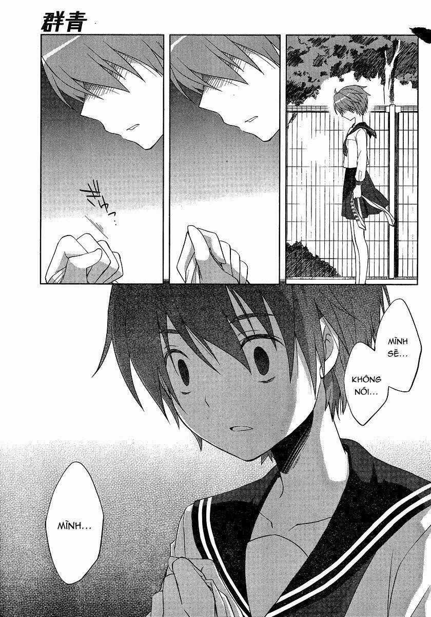 Gunjou Chapter 3 trang 26