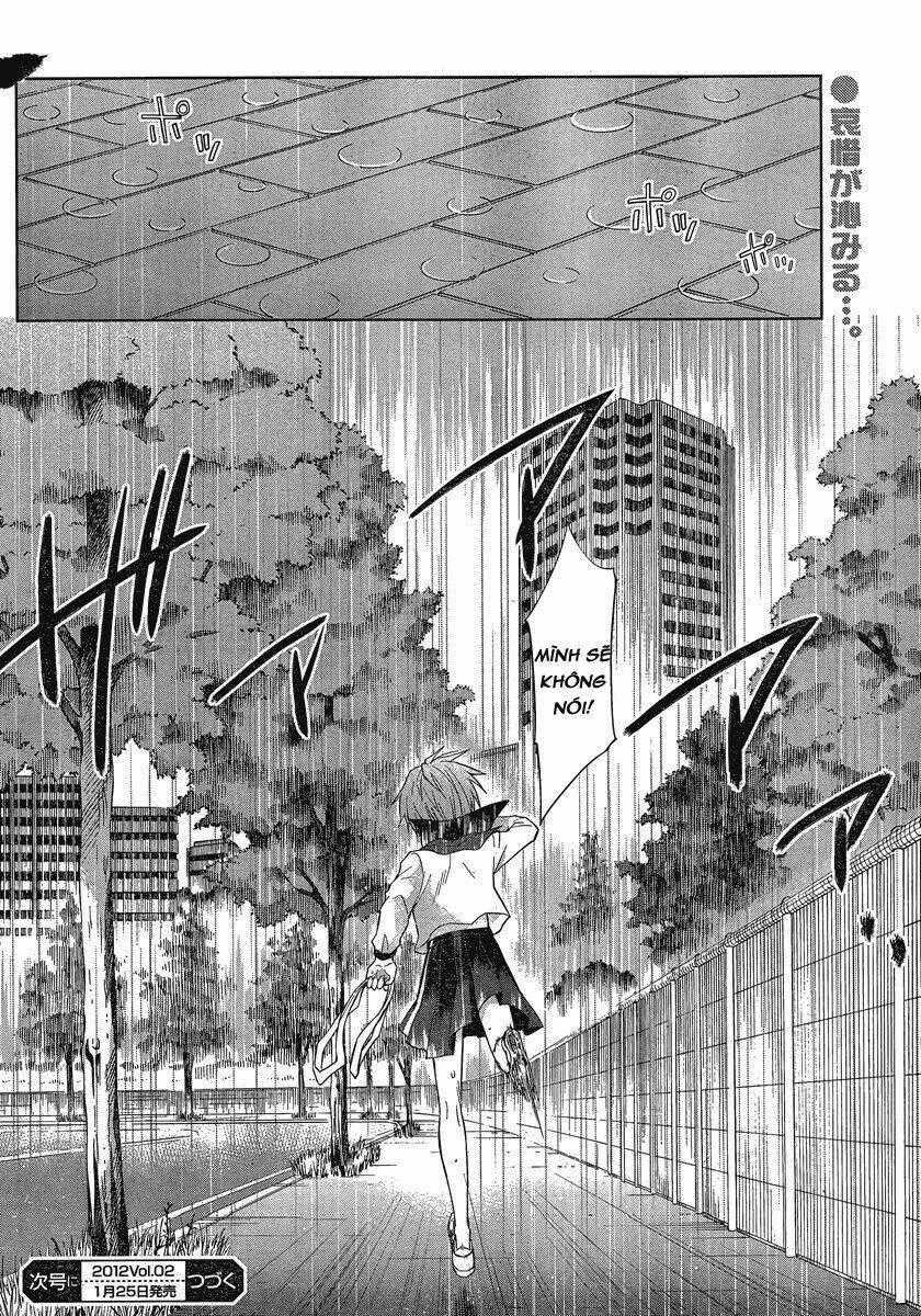 Gunjou Chapter 3 trang 27