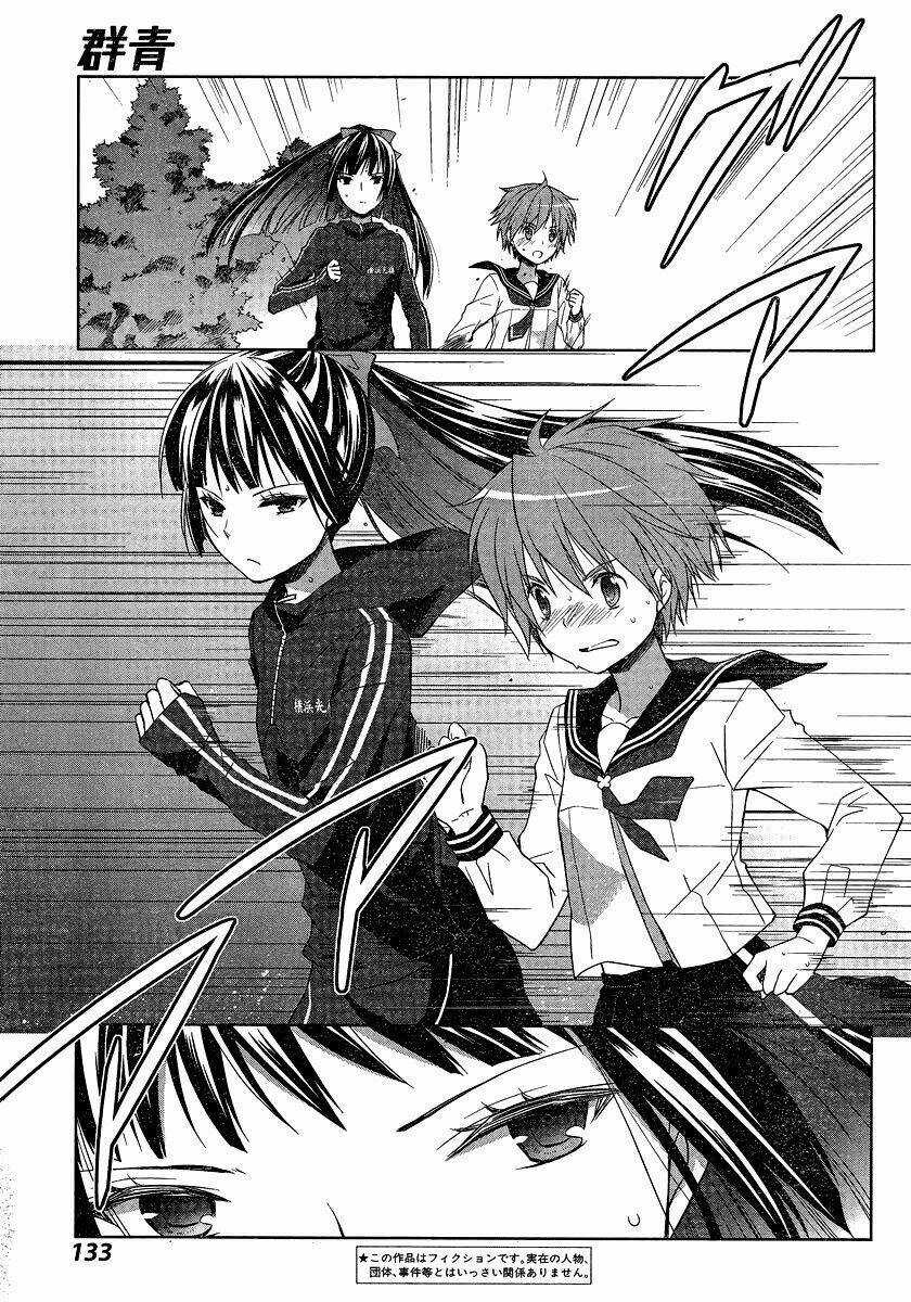 Gunjou Chapter 3 trang 5