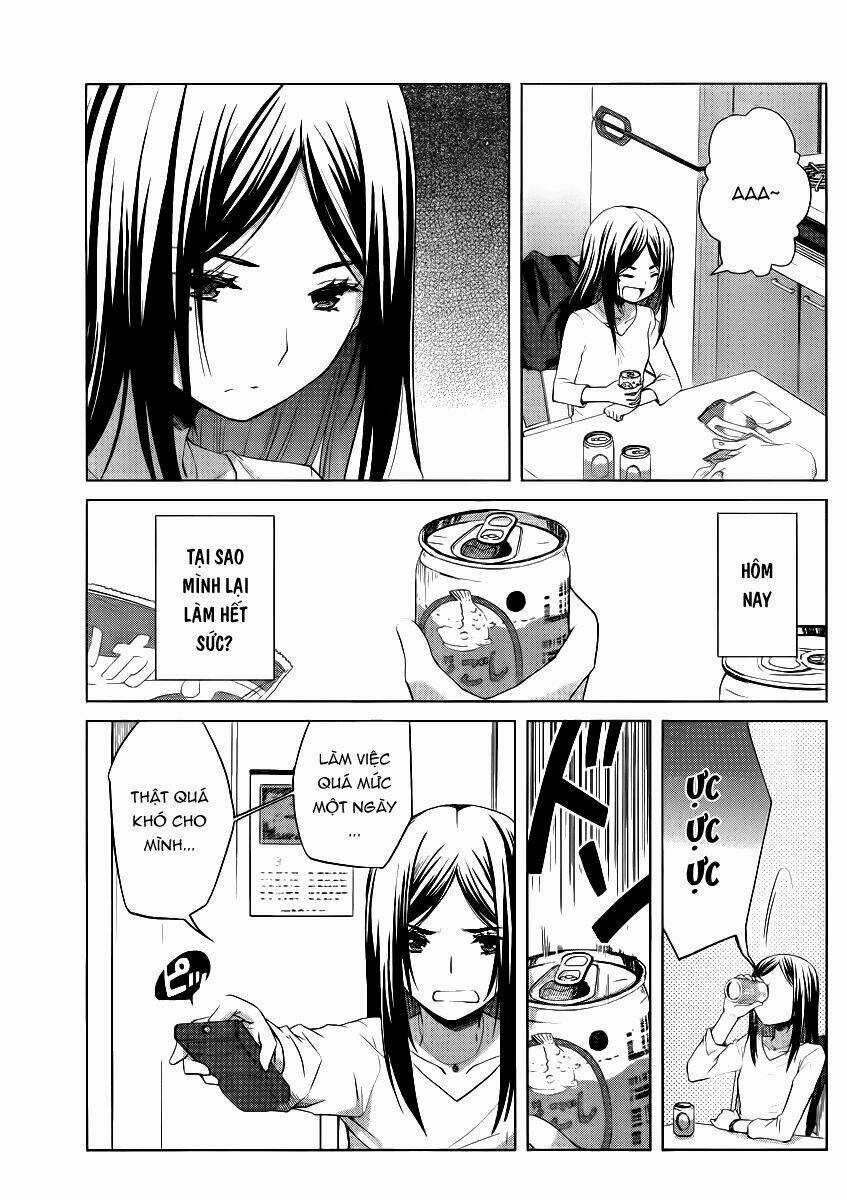 Gunjou Chapter 4 trang 12