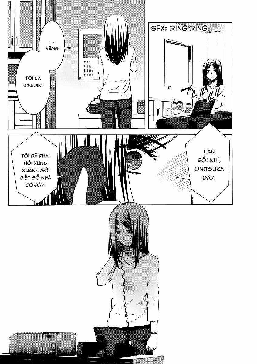 Gunjou Chapter 4 trang 17