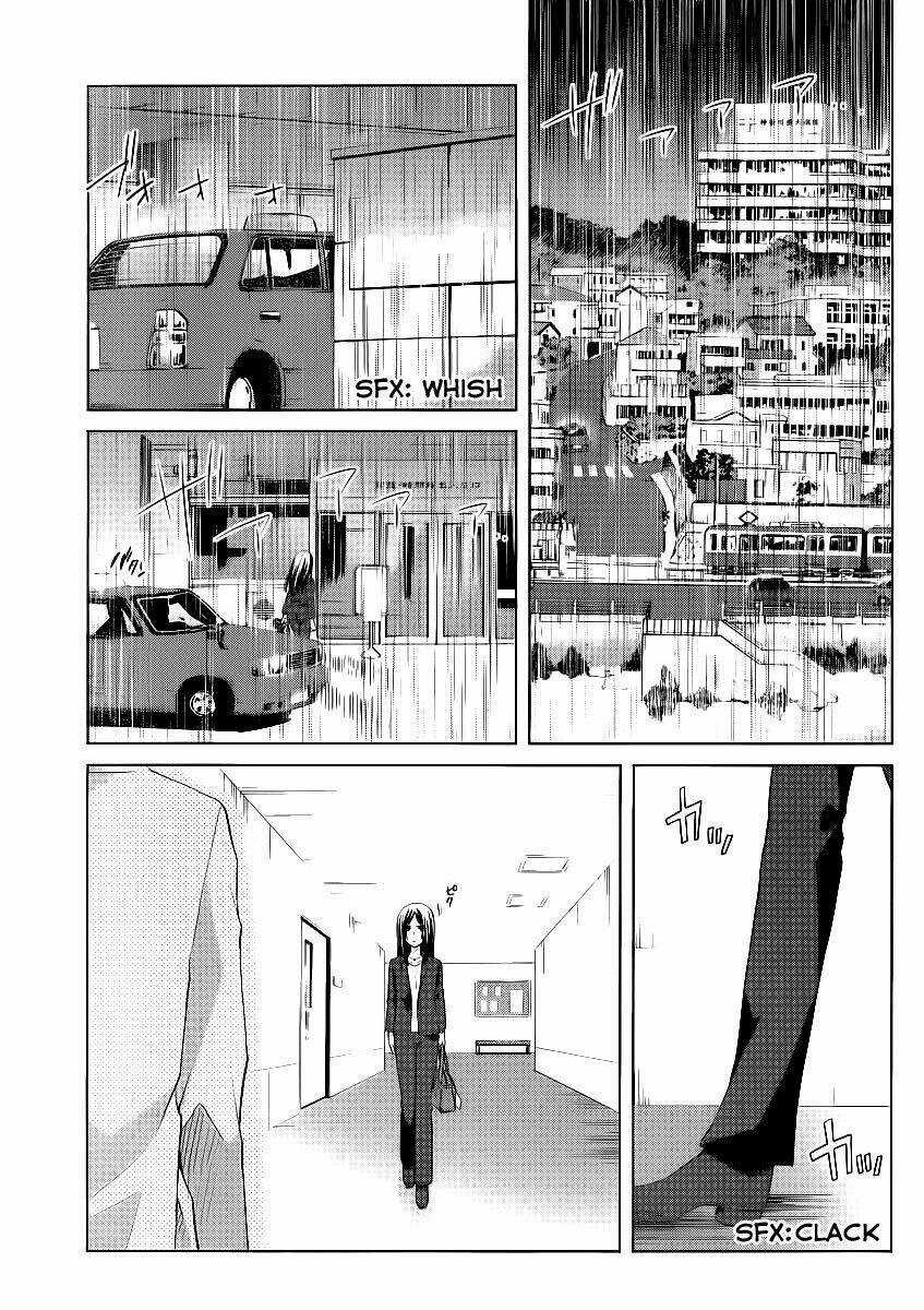 Gunjou Chapter 4 trang 18