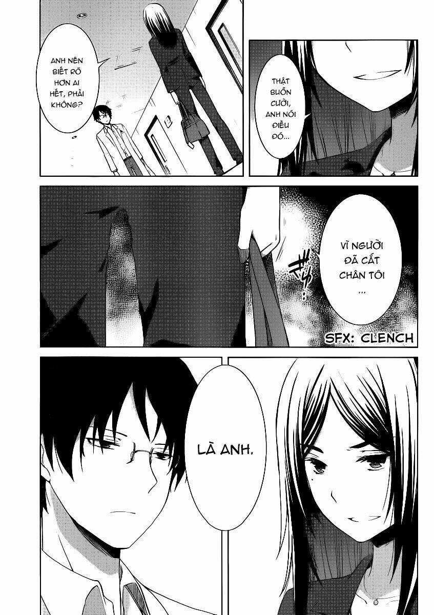 Gunjou Chapter 4 trang 23