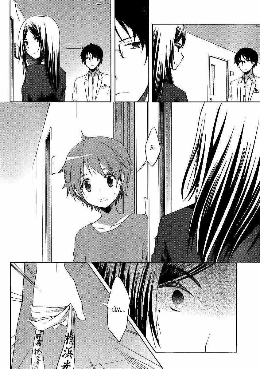 Gunjou Chapter 4 trang 24