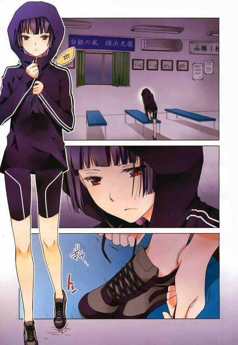 Gunjou Chapter 4 trang 4