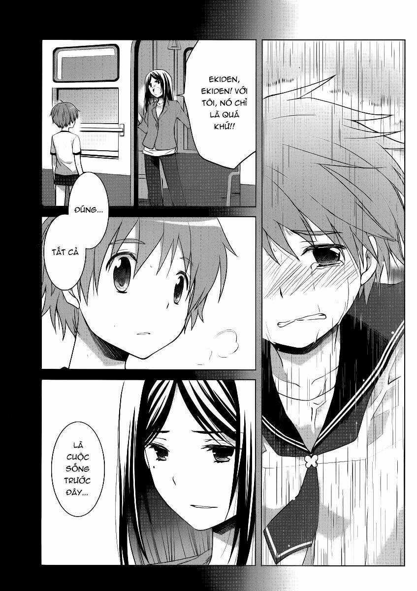 Gunjou Chapter 4 trang 8