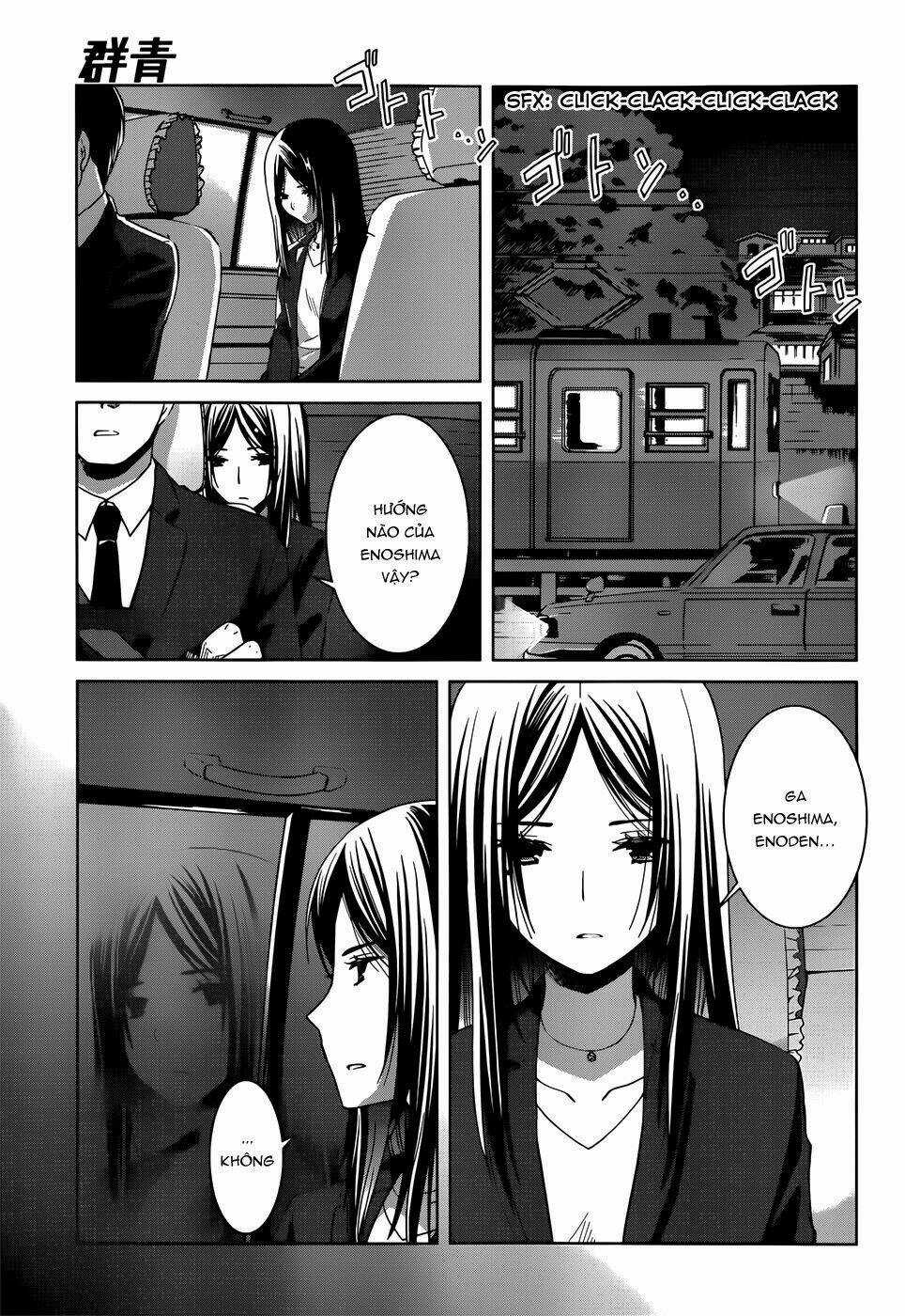 Gunjou Chapter 5 trang 10