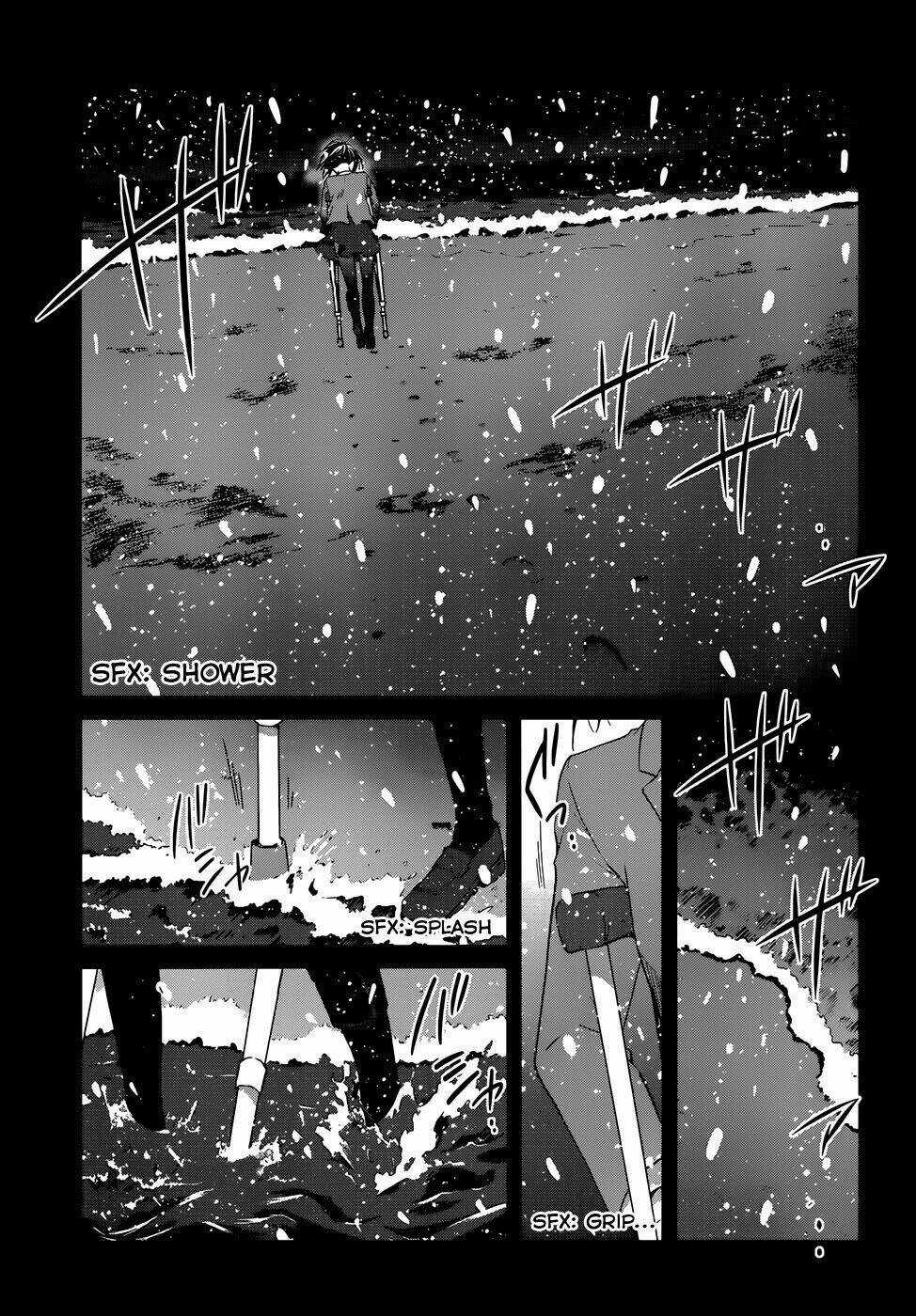 Gunjou Chapter 5 trang 12