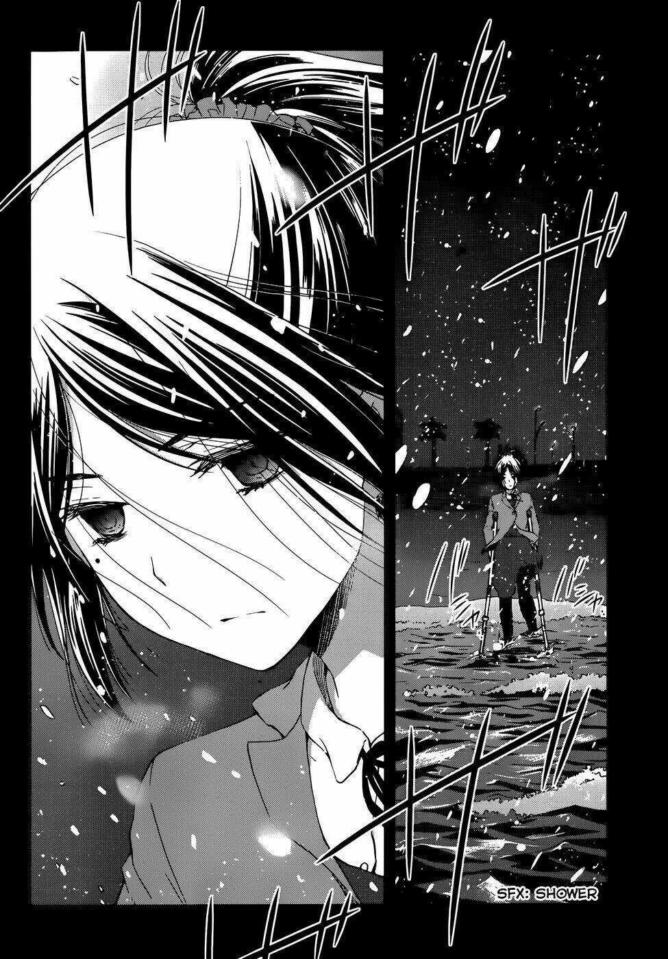 Gunjou Chapter 5 trang 13