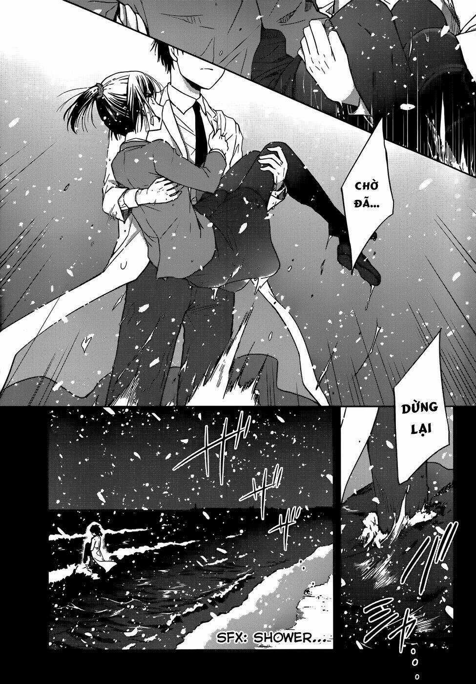 Gunjou Chapter 5 trang 18
