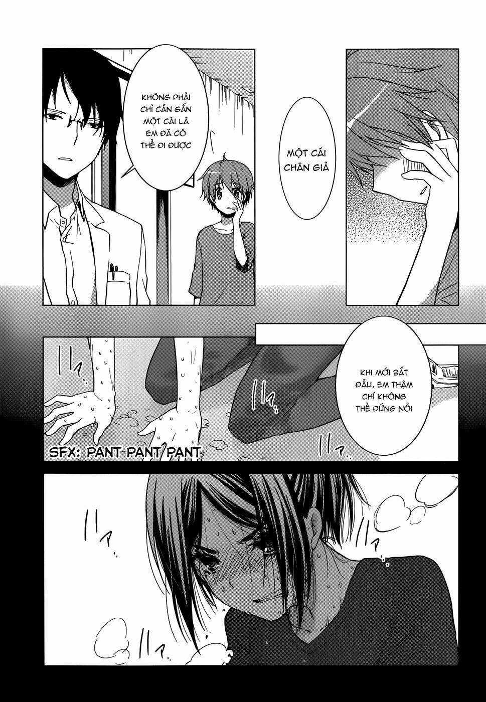 Gunjou Chapter 5 trang 2