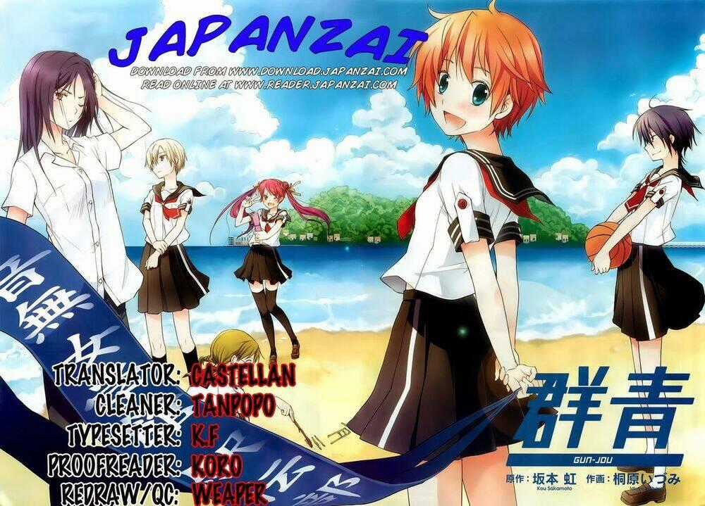 Gunjou Chapter 5 trang 29