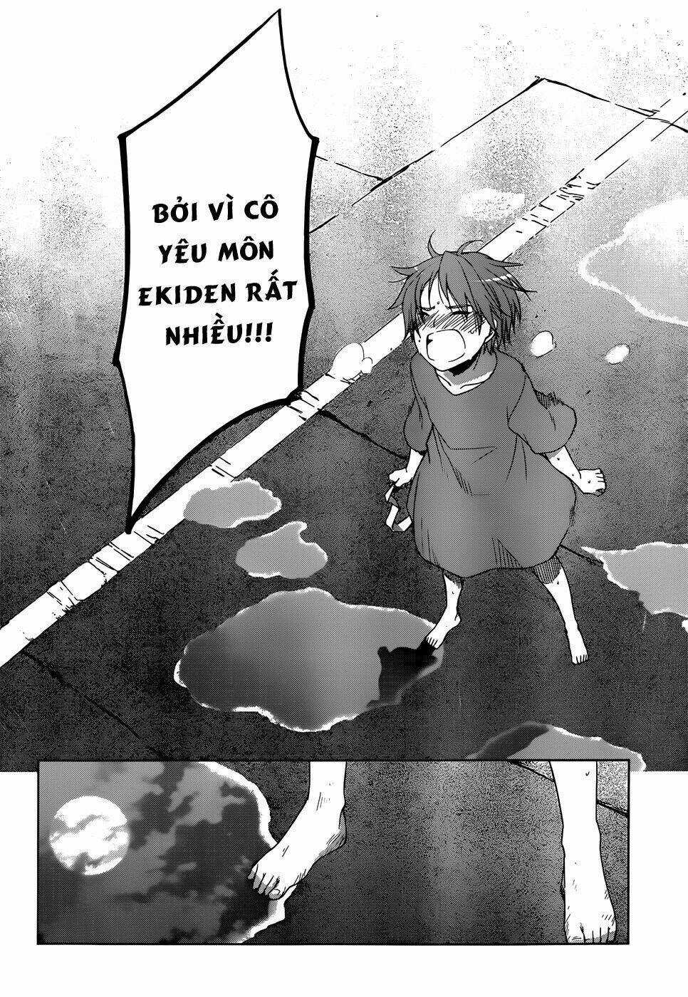 Gunjou Chapter 5 trang 9