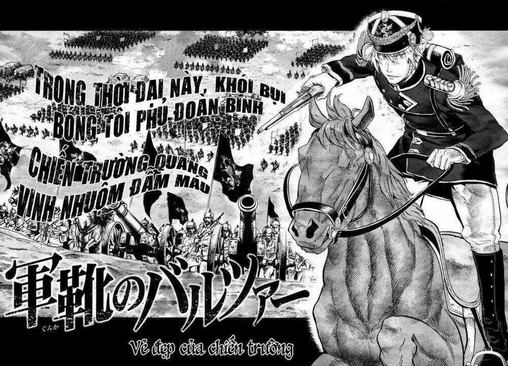 Gunka No Baltzar Chapter 1 trang 6