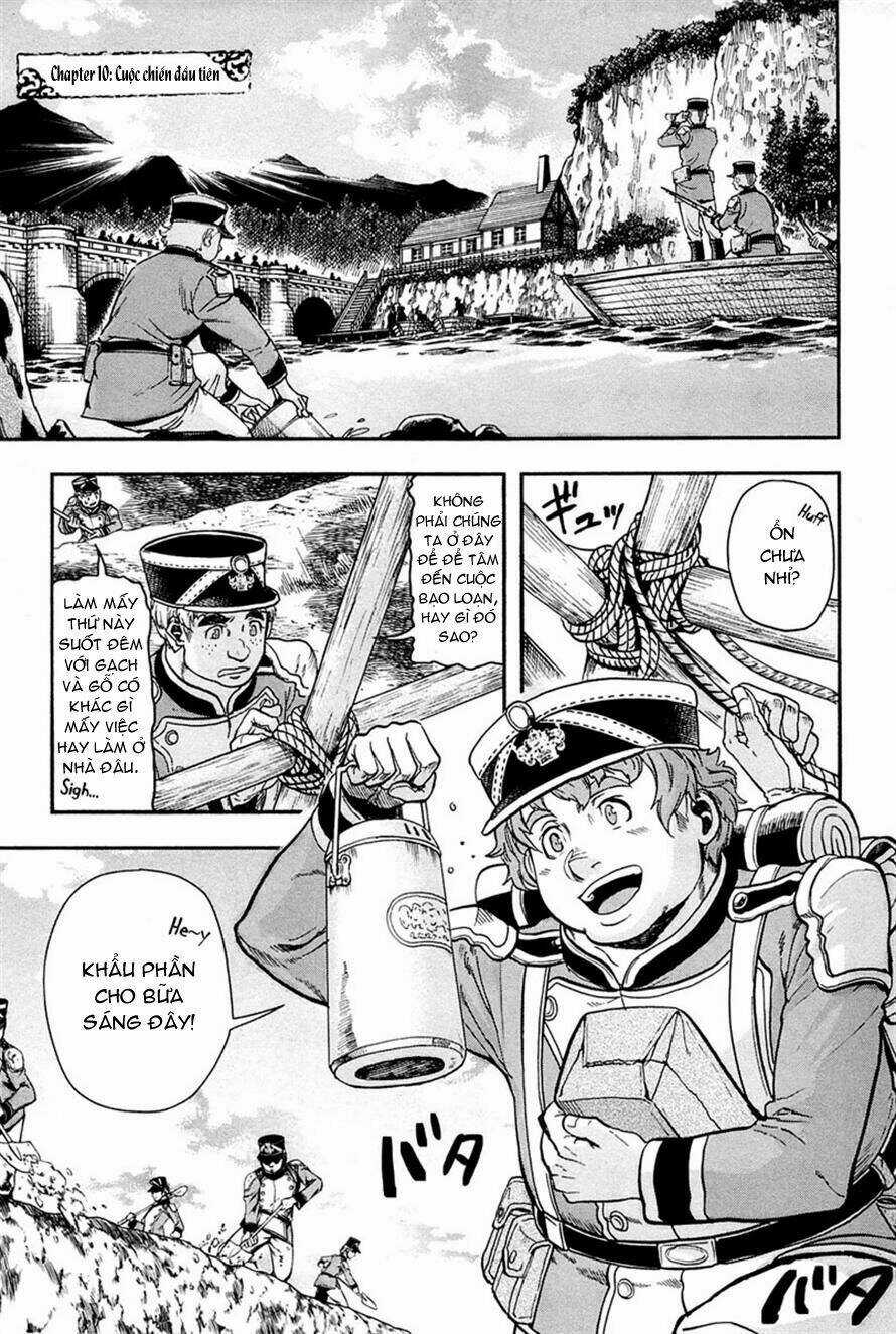 Gunka No Baltzar Chapter 10.1 trang 3