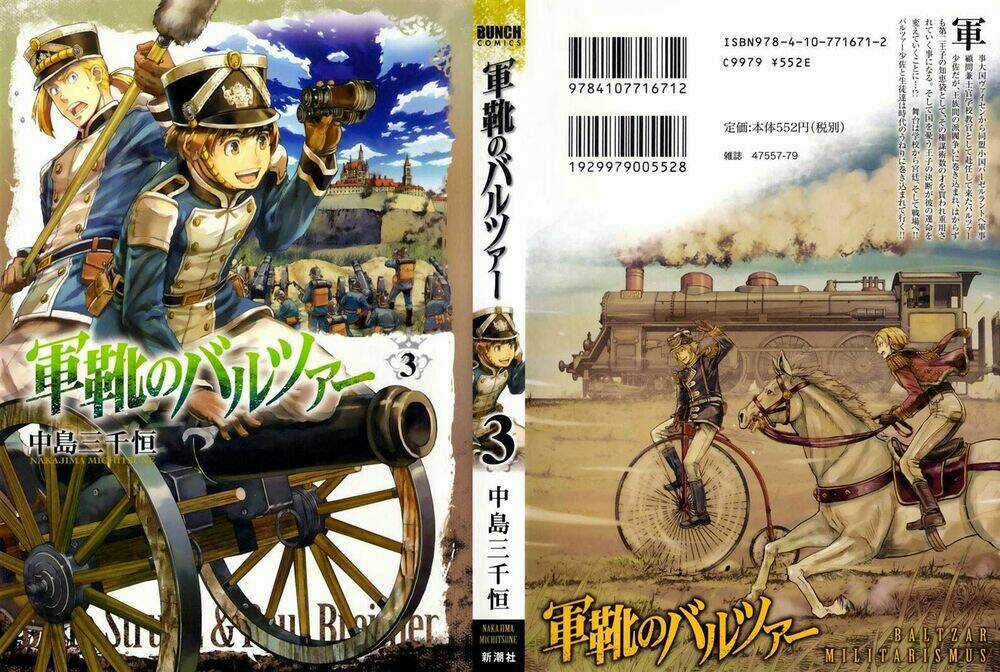 Gunka No Baltzar Chapter 11 trang 2