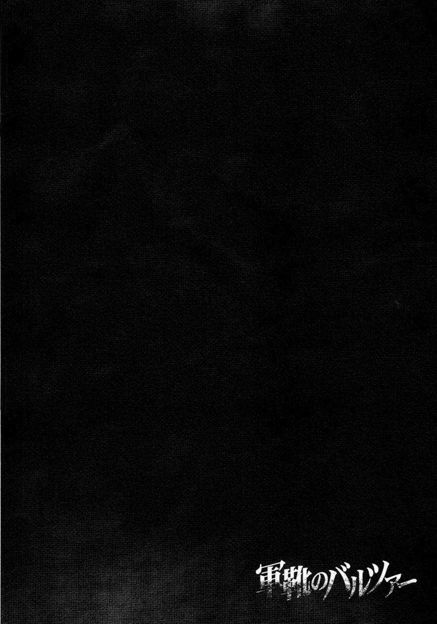 Gunka No Baltzar Chapter 14 trang 3