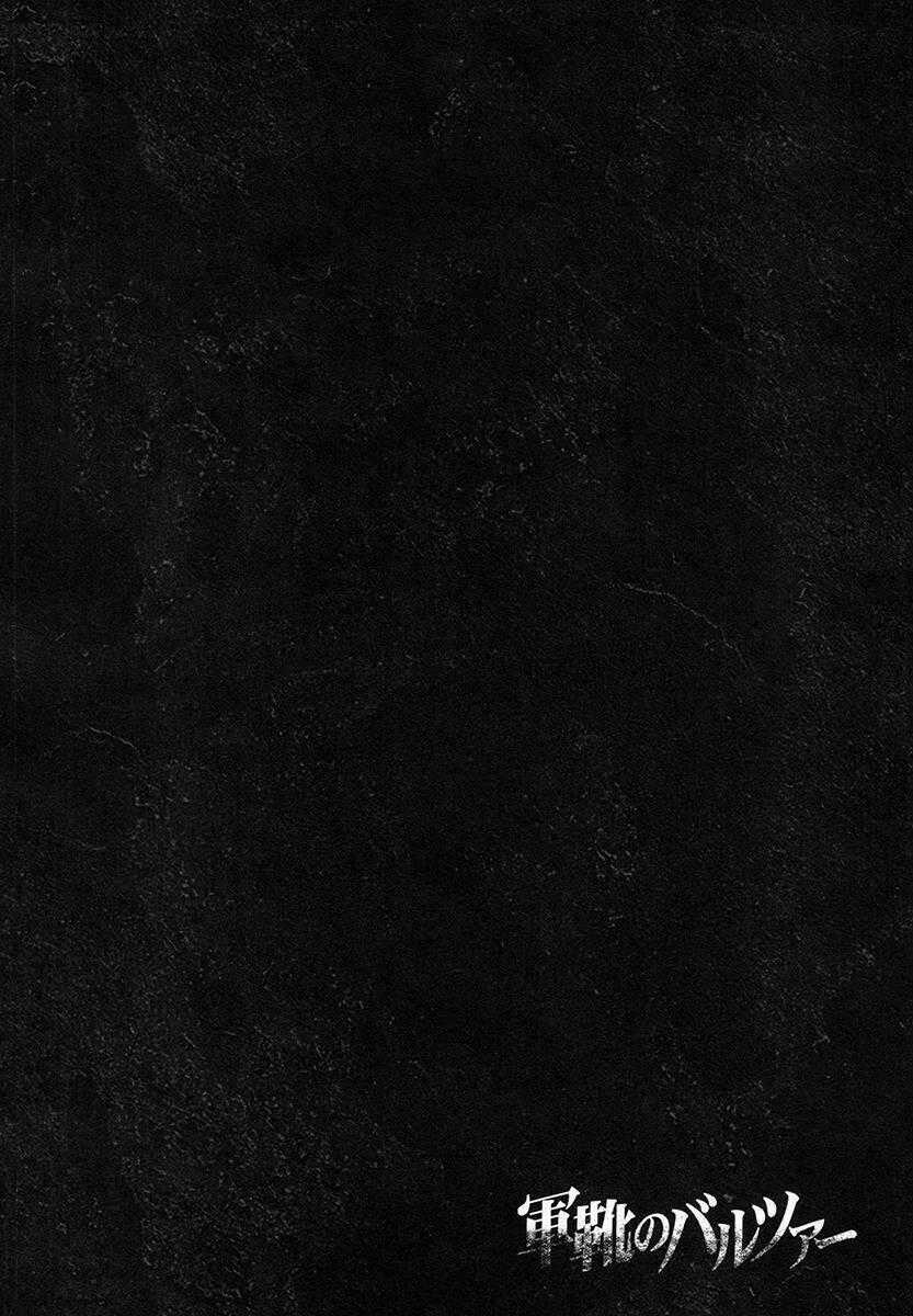 Gunka No Baltzar Chapter 18 trang 37