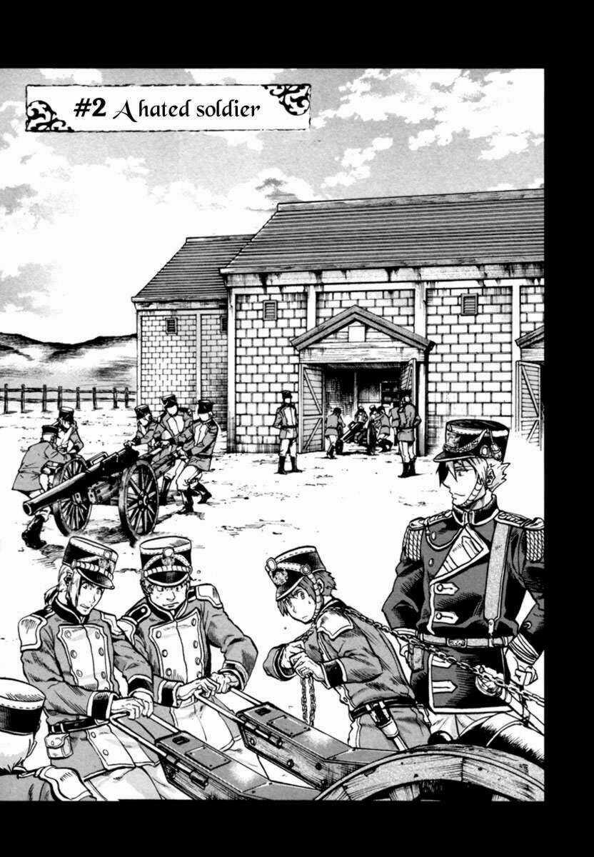 Gunka No Baltzar Chapter 2 trang 3
