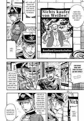 Gunka No Baltzar Chapter 7 trang 16