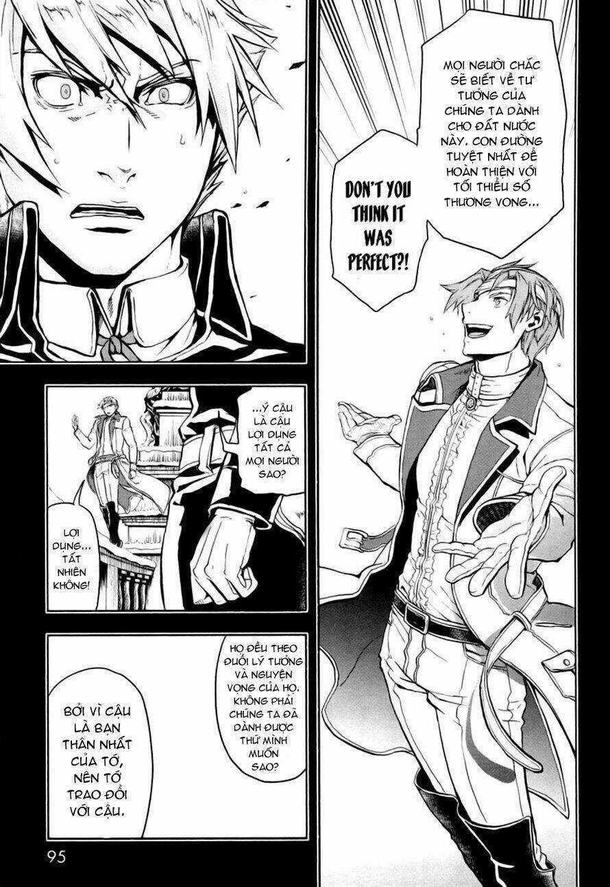 Gunka No Baltzar Chapter 8 trang 20