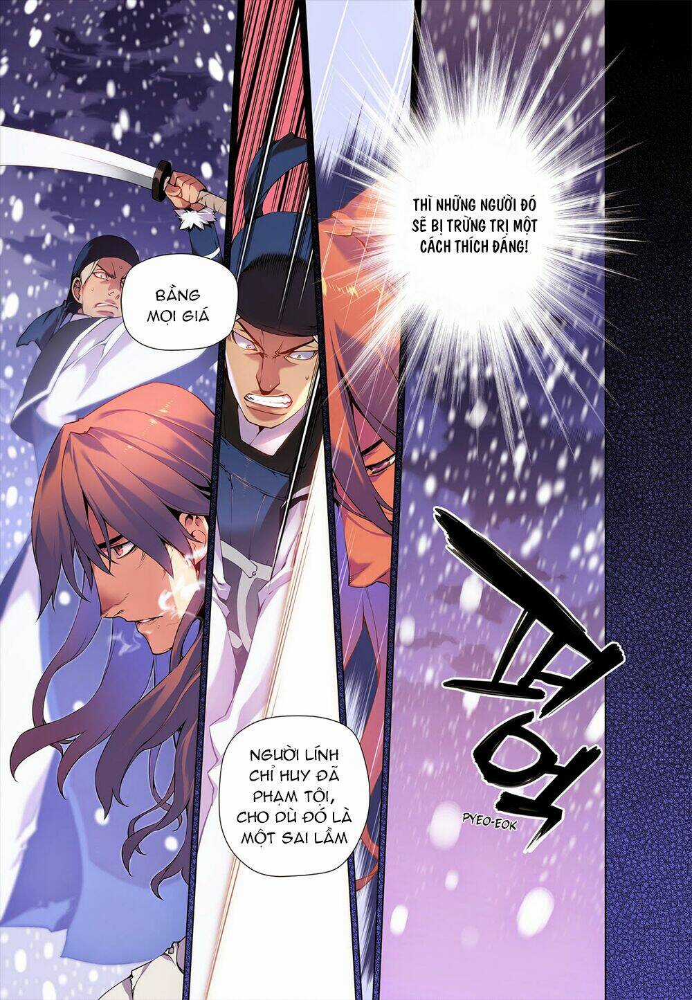 Gunner Chapter 0 trang 4