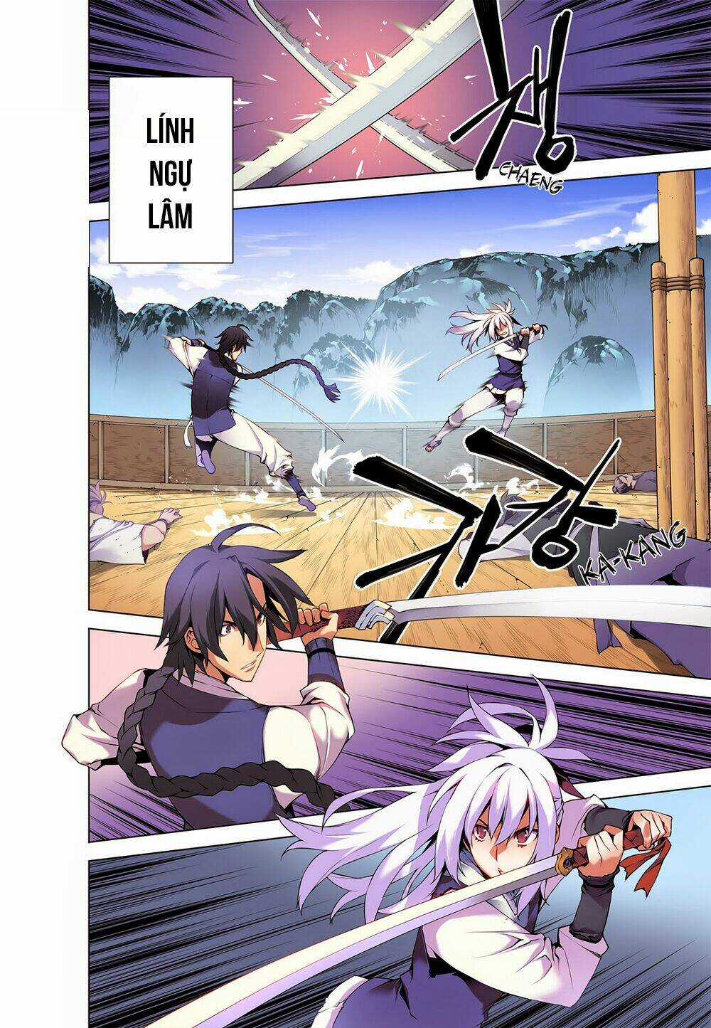 Gunner Chapter 0 trang 7