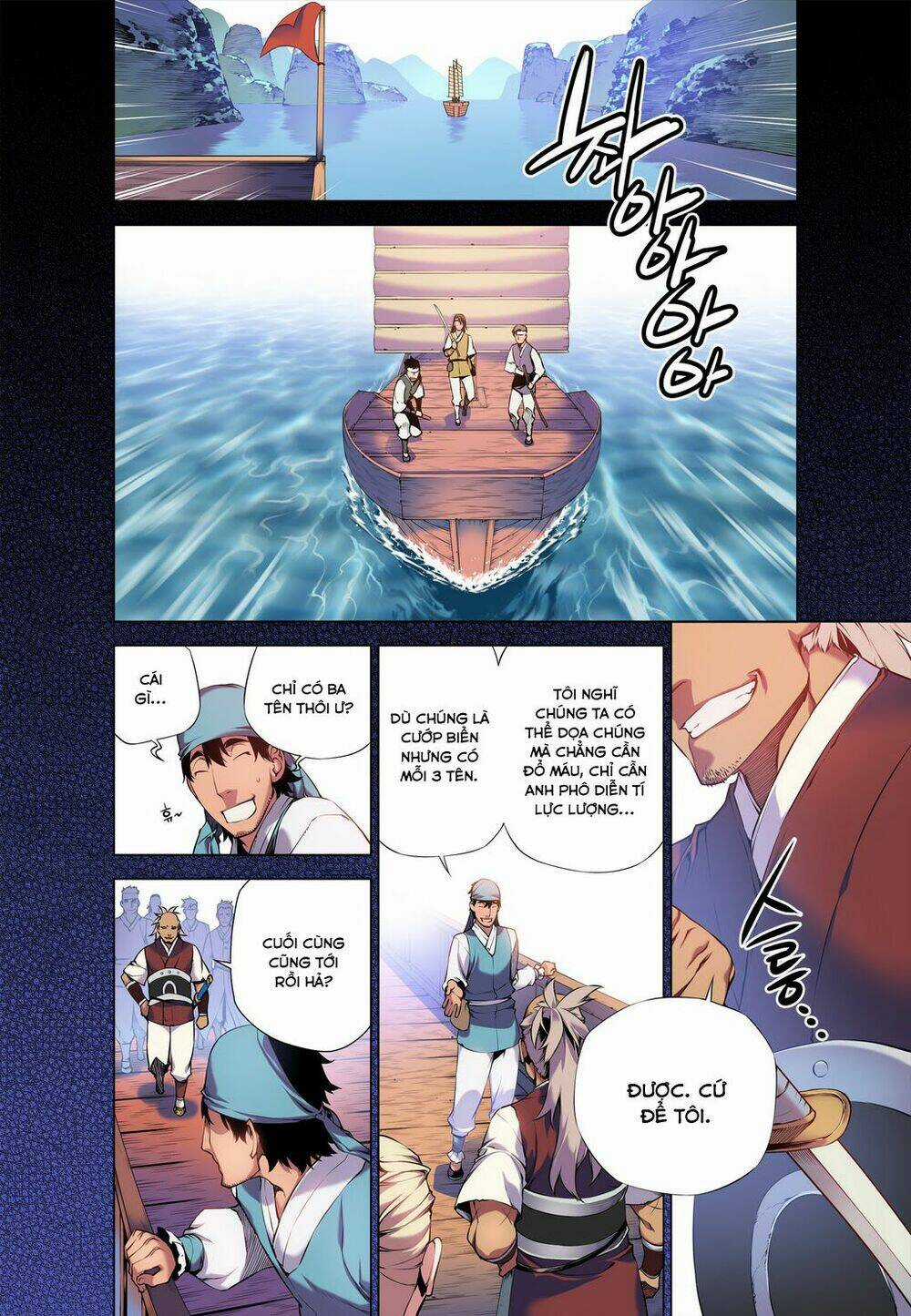 Gunner Chapter 1 trang 14