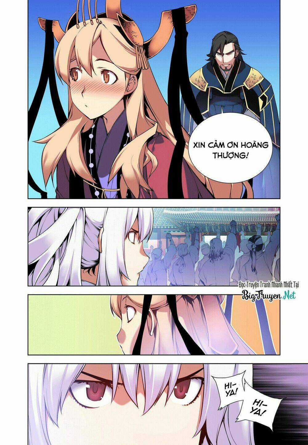 Gunner Chapter 13 trang 12