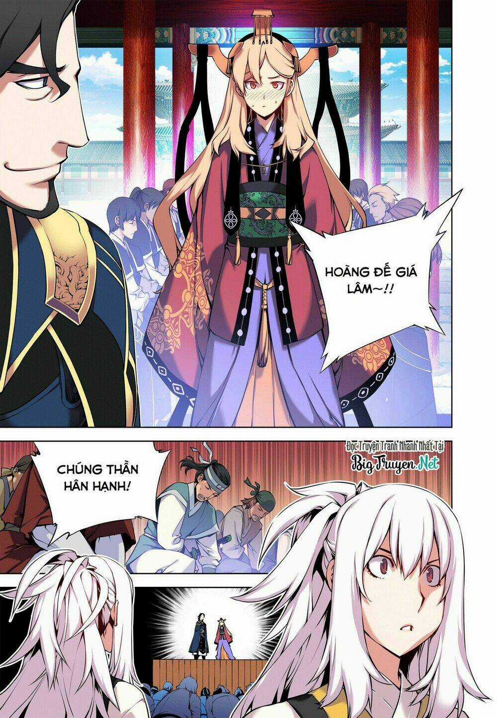 Gunner Chapter 13 trang 7