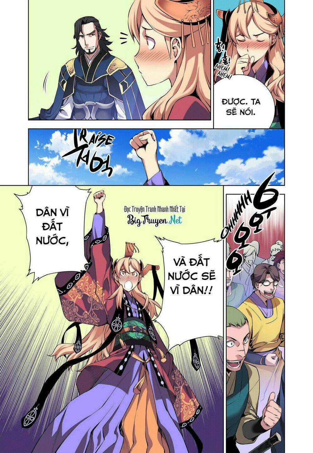 Gunner Chapter 13 trang 9