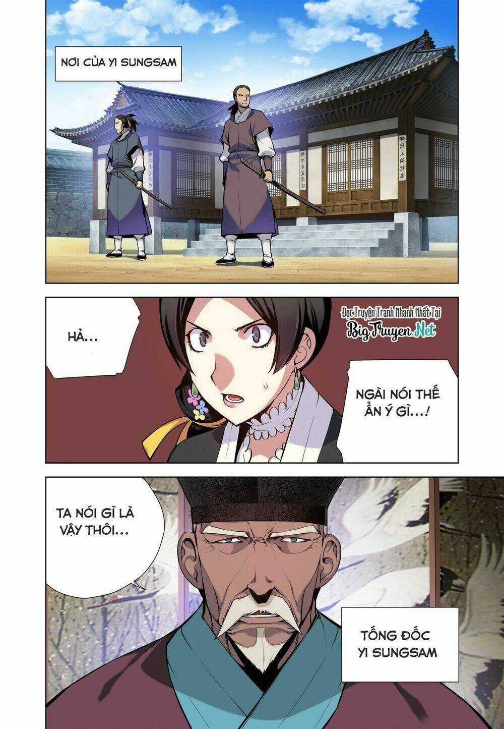 Gunner Chapter 15 trang 9