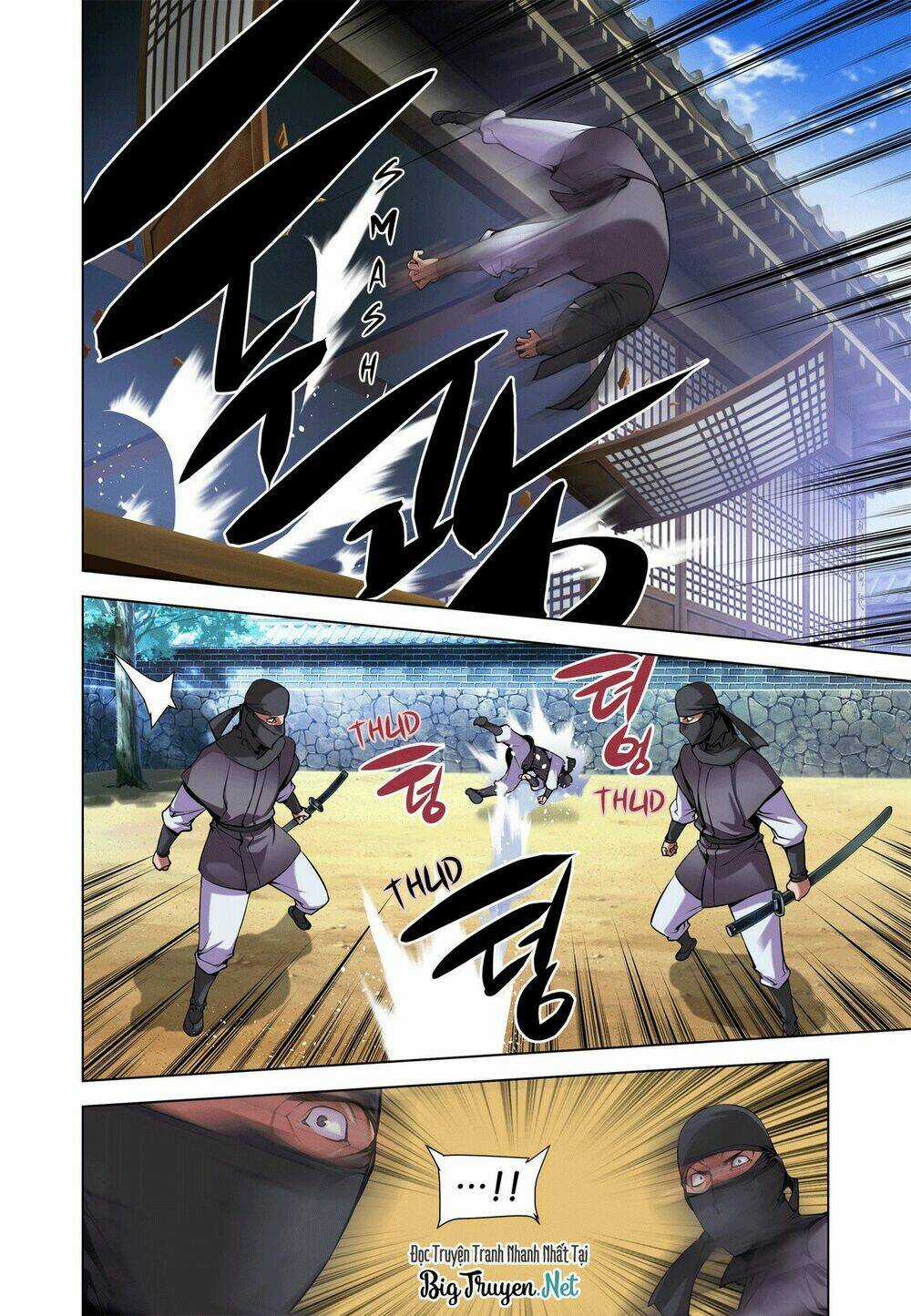 Gunner Chapter 16 trang 6