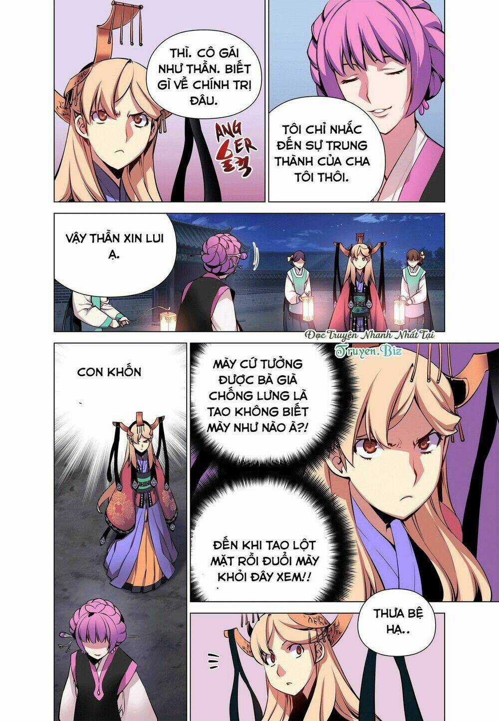 Gunner Chapter 24 trang 5