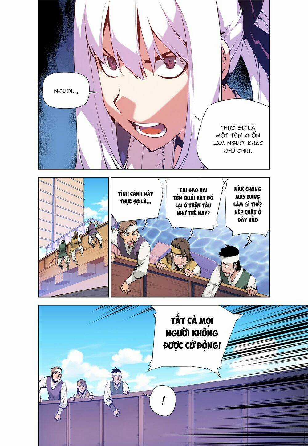 Gunner Chapter 4 trang 7