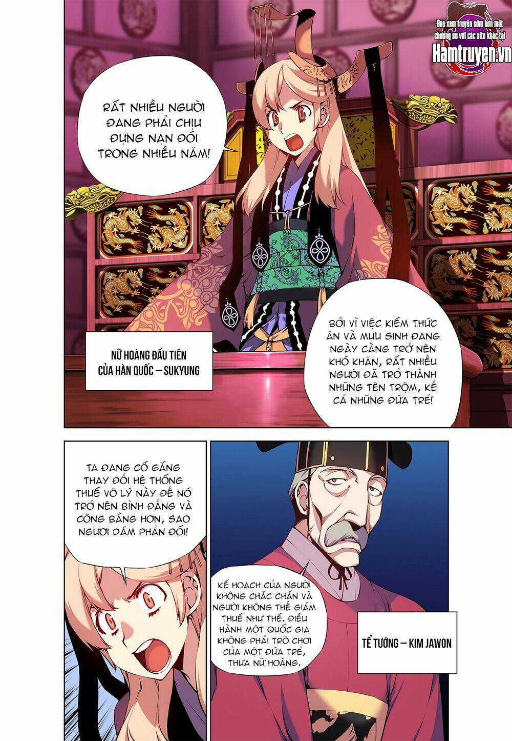 Gunner Chapter 5 trang 3