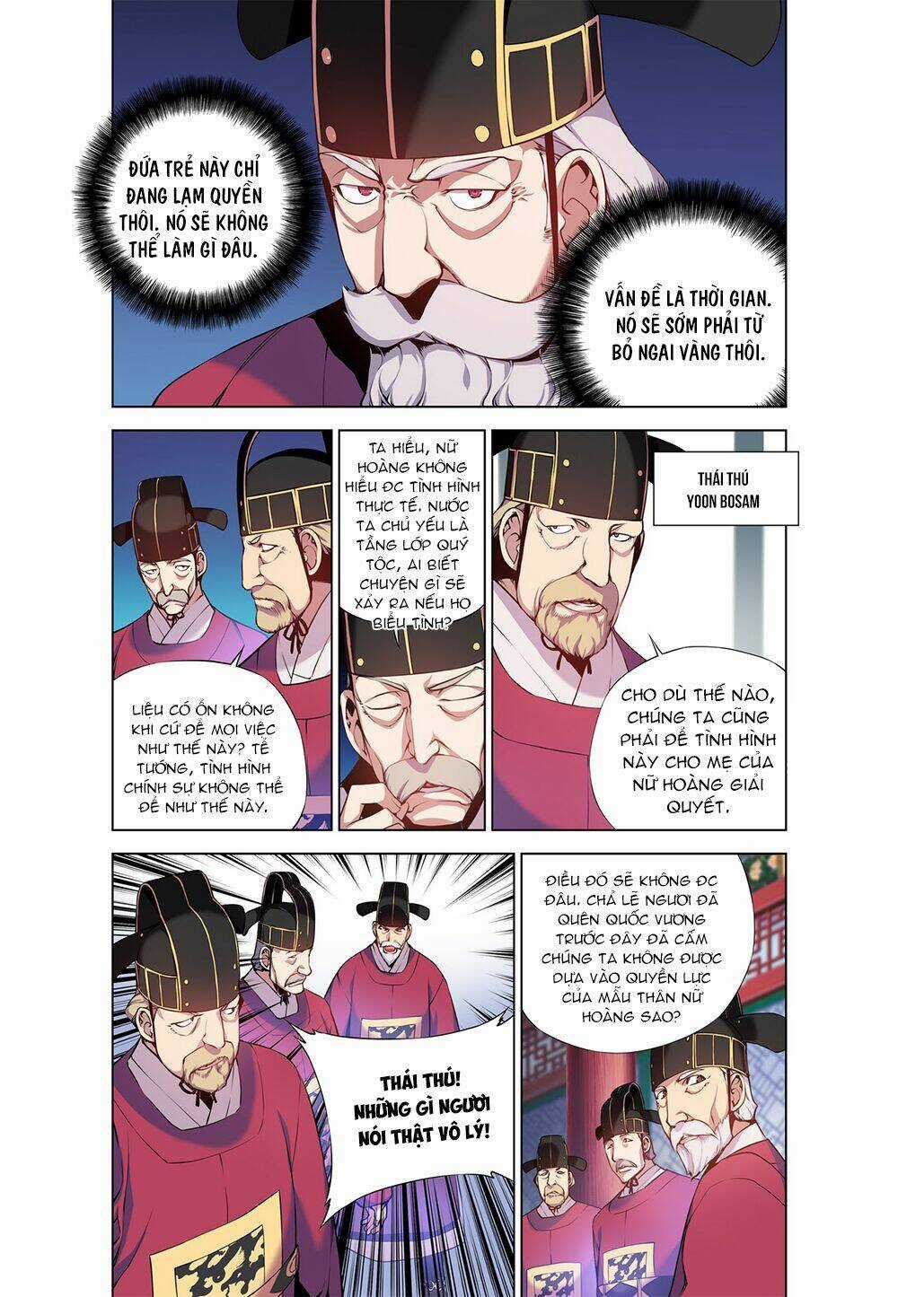 Gunner Chapter 5 trang 6