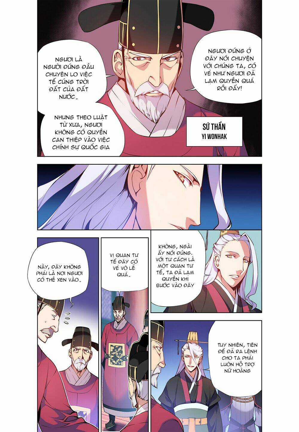 Gunner Chapter 5 trang 8
