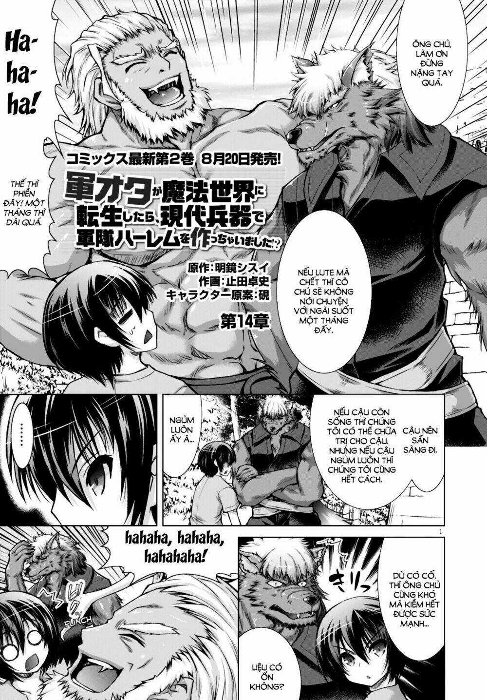 Gunota Ga Mahou Sekai Ni Tensei Shitara Chapter 14 trang 4