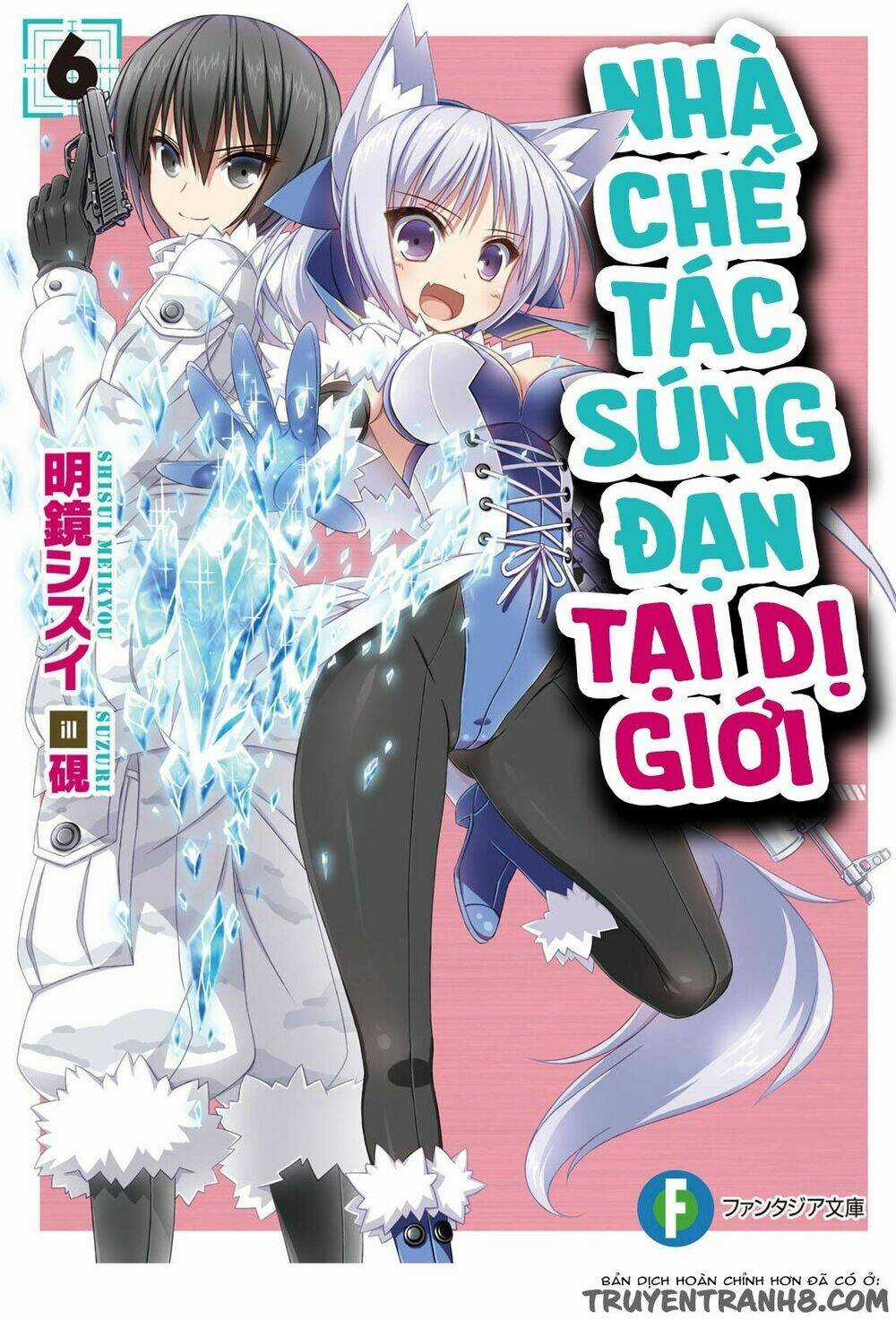 Gunota Ga Mahou Sekai Ni Tensei Shitara Chapter 15 trang 33