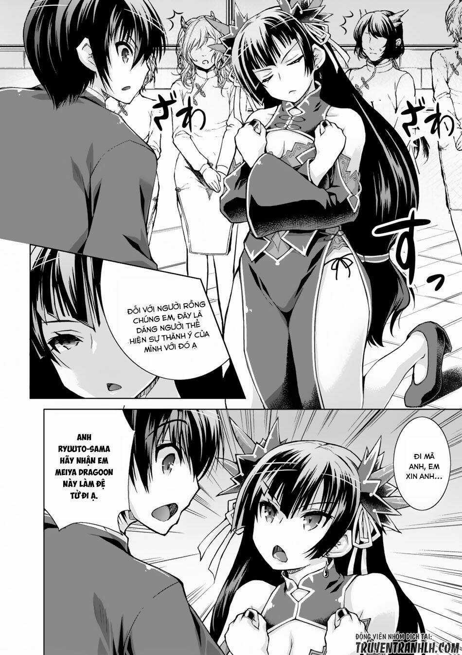 Gunota Ga Mahou Sekai Ni Tensei Shitara Chapter 20 trang 24