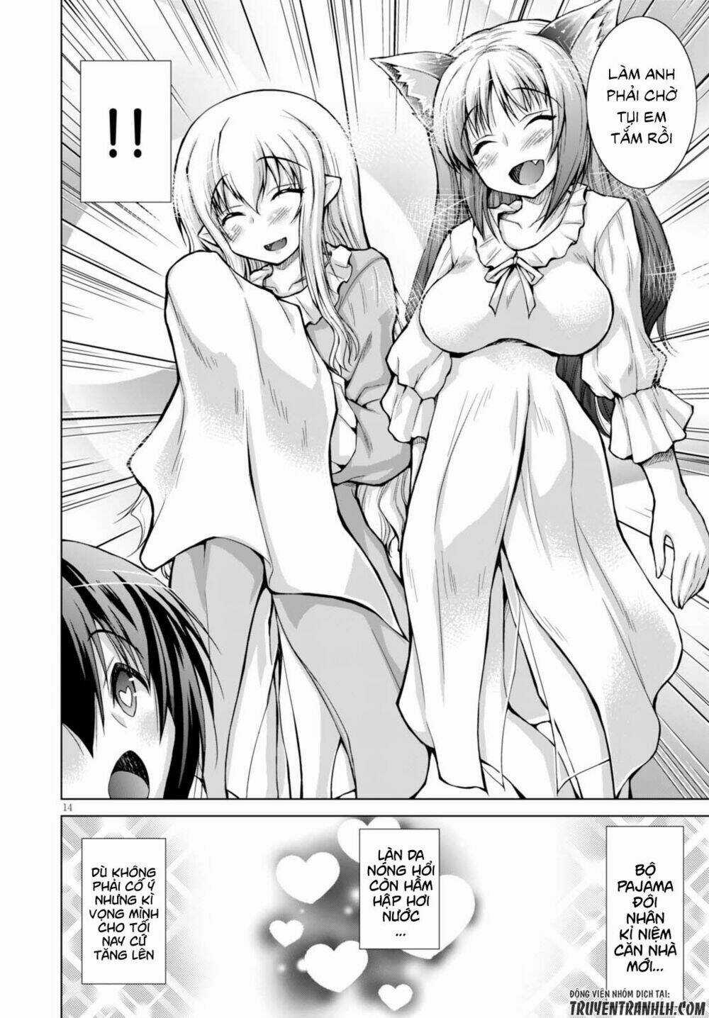 Gunota Ga Mahou Sekai Ni Tensei Shitara Chapter 27 trang 14