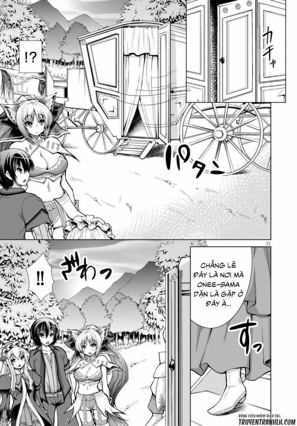 Gunota Ga Mahou Sekai Ni Tensei Shitara Chapter 27 trang 30