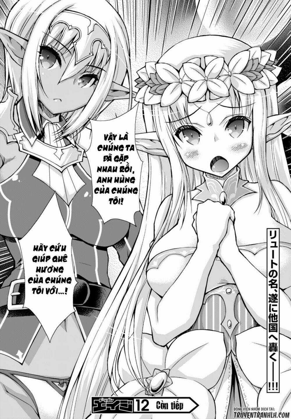 Gunota Ga Mahou Sekai Ni Tensei Shitara Chapter 27 trang 33
