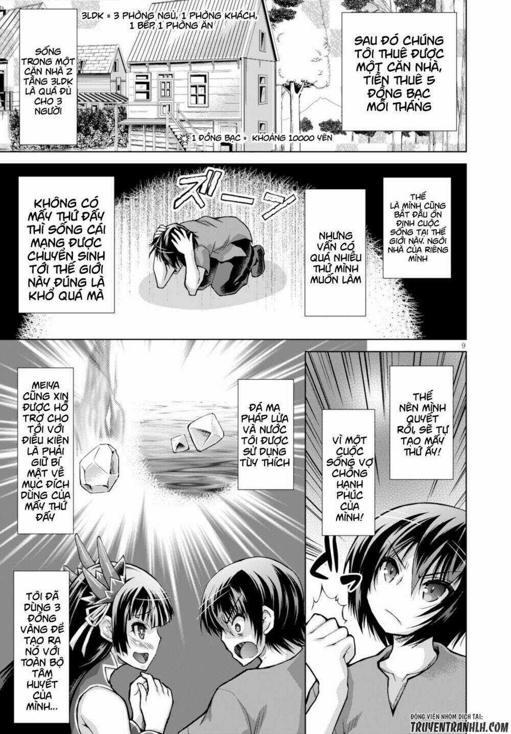 Gunota Ga Mahou Sekai Ni Tensei Shitara Chapter 27 trang 9