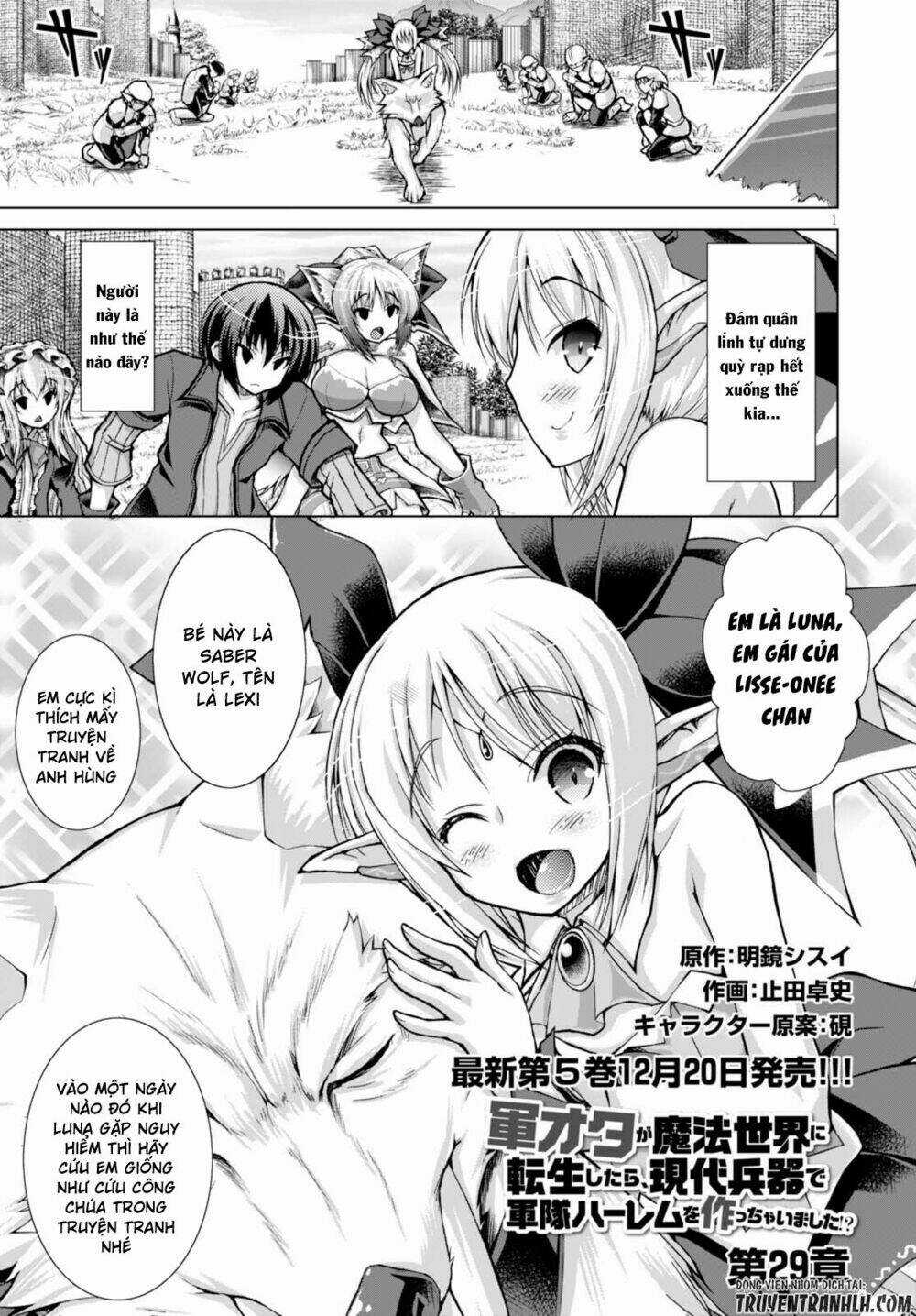 Gunota Ga Mahou Sekai Ni Tensei Shitara Chapter 29 trang 2