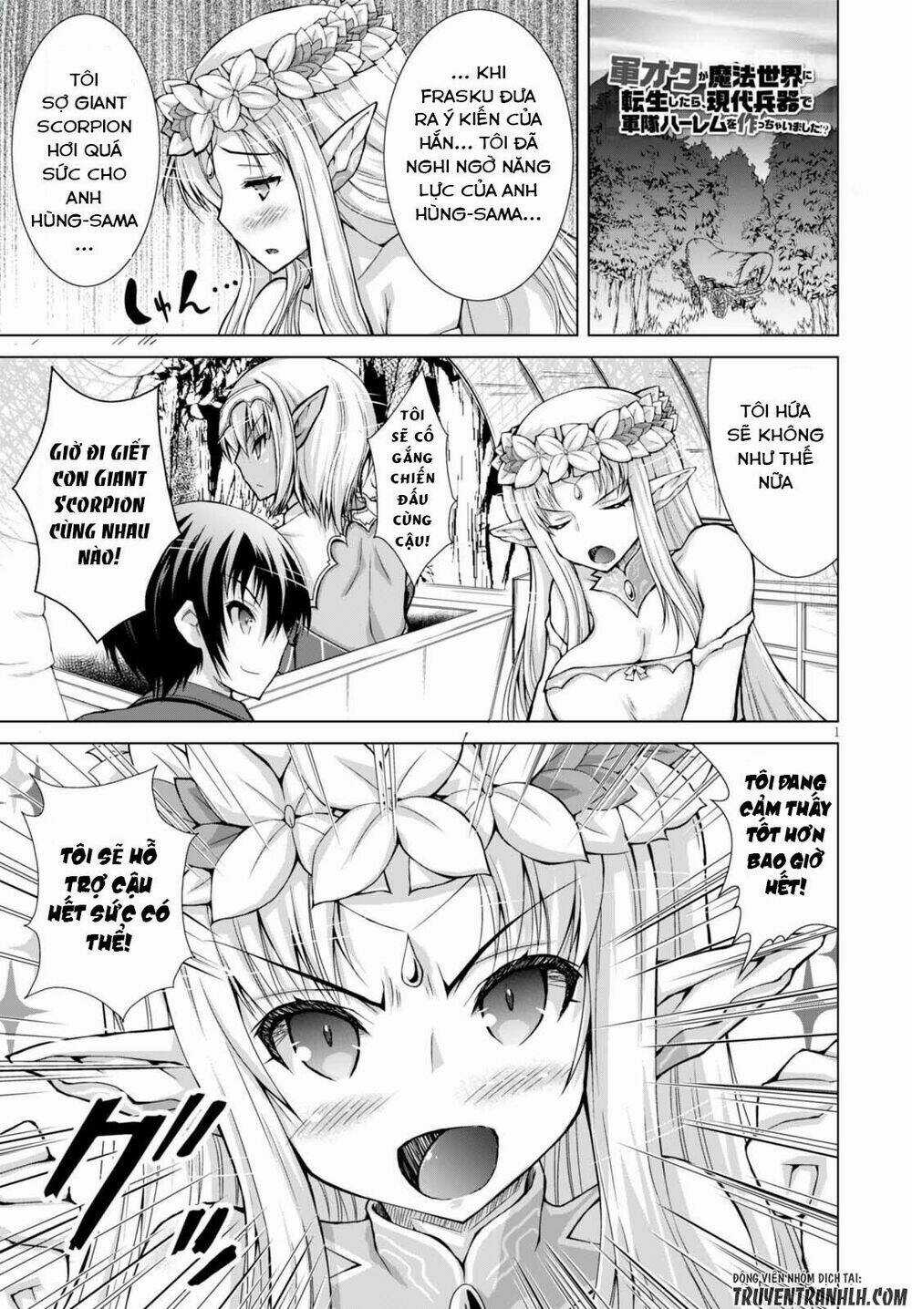 Gunota Ga Mahou Sekai Ni Tensei Shitara Chapter 30 trang 3