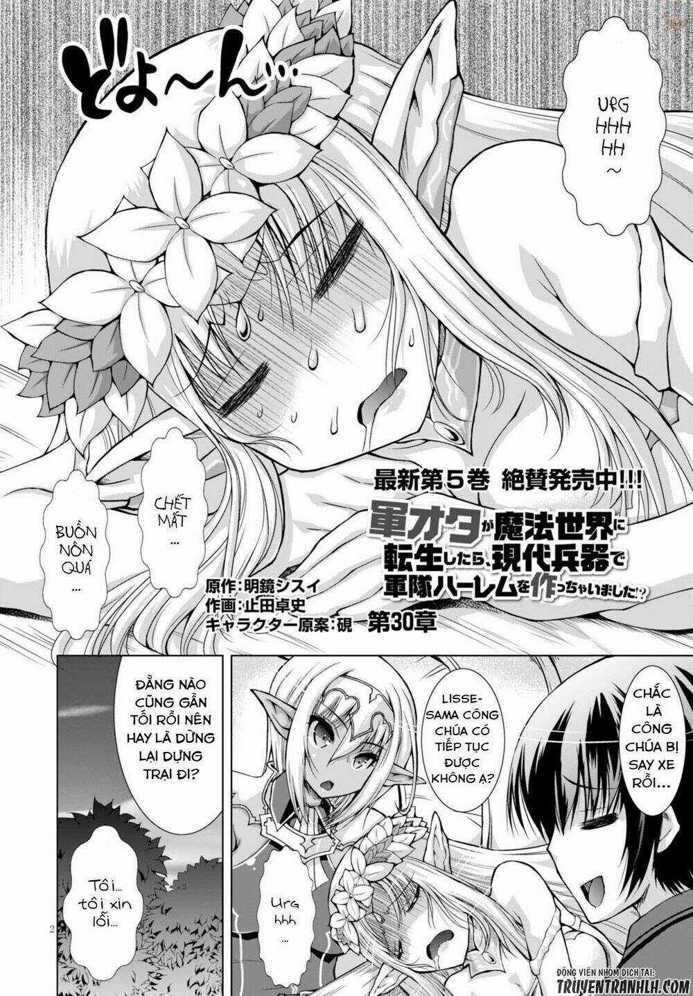 Gunota Ga Mahou Sekai Ni Tensei Shitara Chapter 30 trang 4
