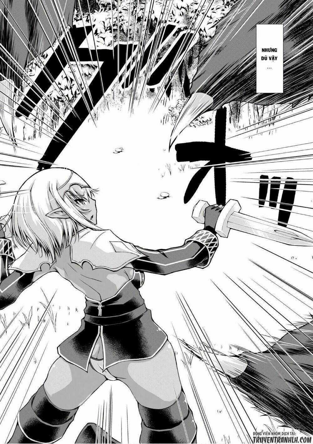Gunota Ga Mahou Sekai Ni Tensei Shitara Chapter 32 trang 6